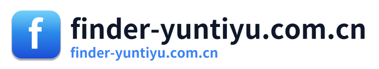 finder-yuntiyu.com.cn Logo